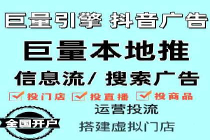 案例解读：百度竞价开户后如何优化广告